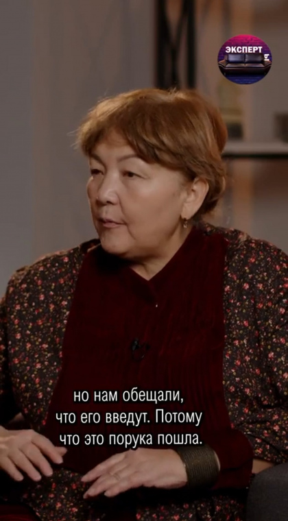 STOP МФО | Информация | Запрет на кредитование заёмщиков до 21 года?